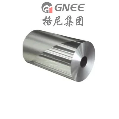 Feuille d'aluminium 1235 0,006 mm d'épaisseur