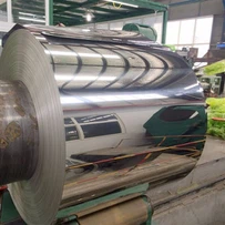 Feuille d'aluminium de qualité alimentaire